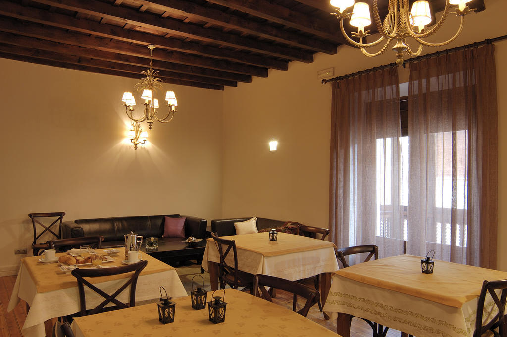 Casa Rural La Botica Oropesa Zewnętrze zdjęcie